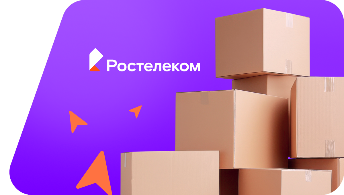 Переезд в новую квартирув&nbsp;село Рыбрека (Республика Карелия)
